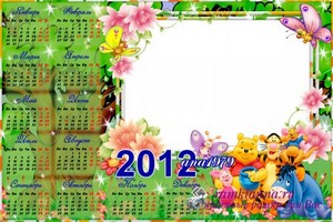 Детский красочный календарь для фото с Винни Пухом и его друзьями