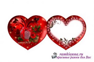 Валентинка с вырезом в виде сердца для вставки фото в фотошопе