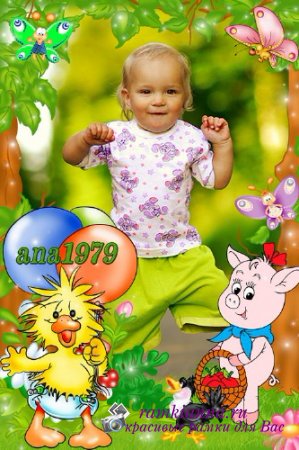 Детская рамка с утенком и поросенком/Children frame with duck and pig