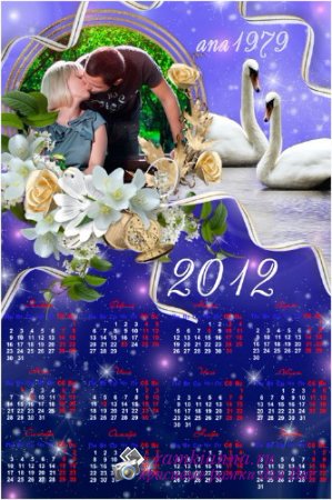 Календарь с парой белых лебедей и круглым вырезом для вставки фото/What a pair of white swans and round neck to insert the picture