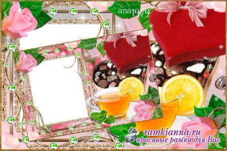 Рамка для вставки вертикальных фото в формате psd с чашкой чая и розовыми розами/Frame for inserting vertical photo in psd format with a cup of tea and pink roses
