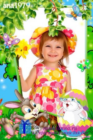Детская рамка с двумя очаровательными зайчиками и бабочками/Children frame with two adorable bunnies and butterflies