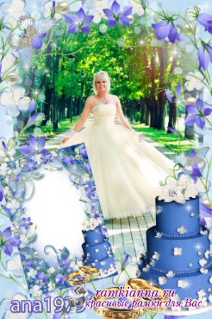 Свадебная рамка для вставки фото с синими колокольчиками/Wedding Frame for inserting photos with blue bells