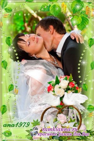 Свадебная рамка для вставки фото с белыми розами и лилиями/Wedding Frame for inserting photos with white roses and lilies