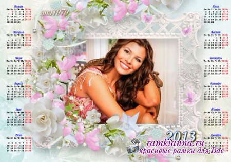 Календарь с  цветами на 2013 год/Calendar with flowers for 2013
