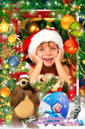 Детская новогодняя фоторамка с Машей/Children's Christmas photo frame with Masha
