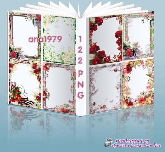 Сборник цветочных рамок в формате png – Цветов красивых фейерверк
