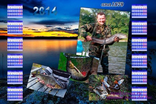 Календарь для фотошопа на 2014 год для любителей рыбалки