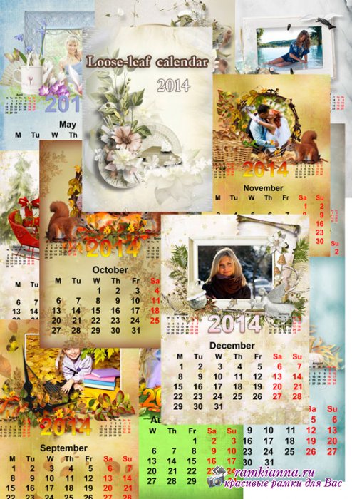 Настенный перекидной календарь на 2014 год - Волшебство