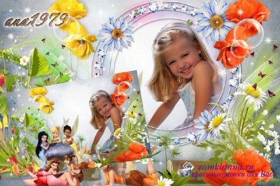 Детская рамка для фотошопа с феечками, цветами и мыльными пузырями  