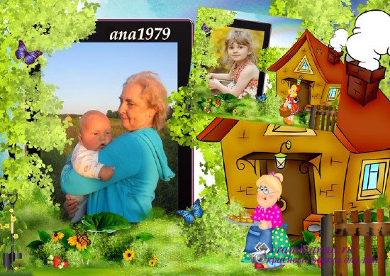Детская летняя рамка для фотошоп – Рядом с бабушкой любимой