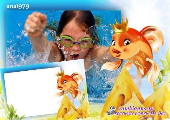Детская горизонтальная рамка для фотошопа – Синее, синее море и золотая рыбка
