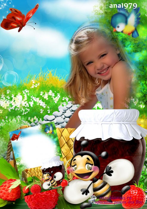 Вертикальная рамка для детских фото формата А4 – Любимая ягодка
