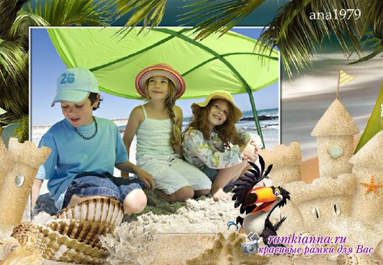 Детская рамка для фото летней тематики – Теплый и белый  морской песок