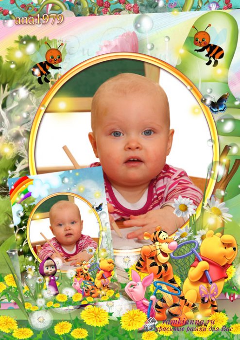 Детская рамка для фотошопа с круглым вырезом для фото – Летние приключения