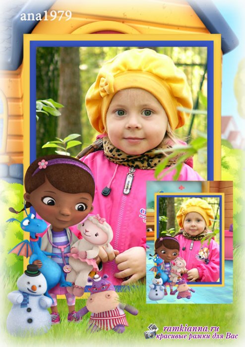 Детская рамка для photoshop с главной героиней диснеевского мультсериала доктором Плюшевой и ее игрушками	