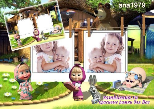 Детская рамка для фотошопа с мультяшными героями сериала Маша и Медведь