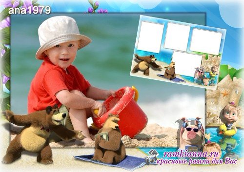 Детская рамка для вставки одного или четырех фото с героями мультсериала Маша и Медведь