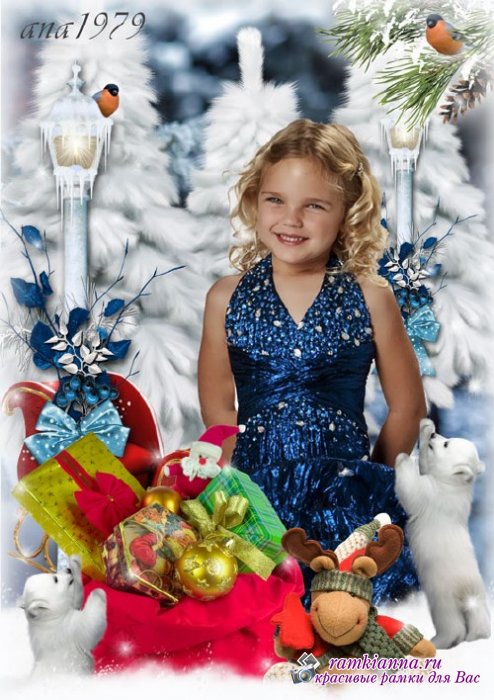 Новогодний коллаж для детского сада и учеников младших классов – Белый мишка и снегири