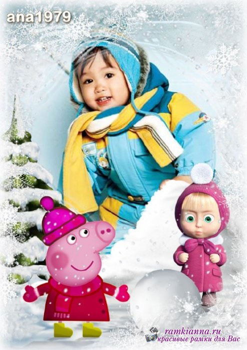 Детская рамка для фотошопа  - Свинка Пеппа и Маша играют зимой