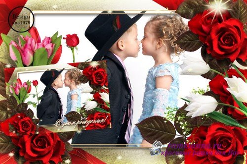 Рамка для фотошопа – Букет красных роз с любовью в день рождения