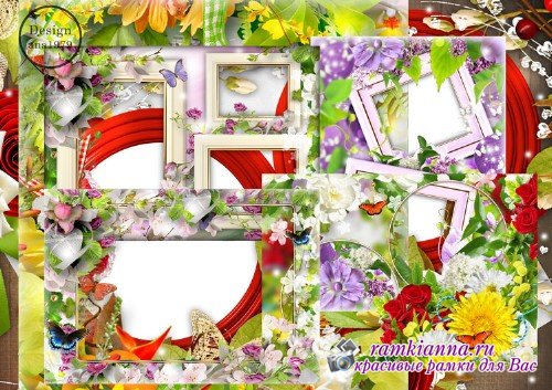 Набор рамок для фотошопа в png – Любовь, красота, цветы