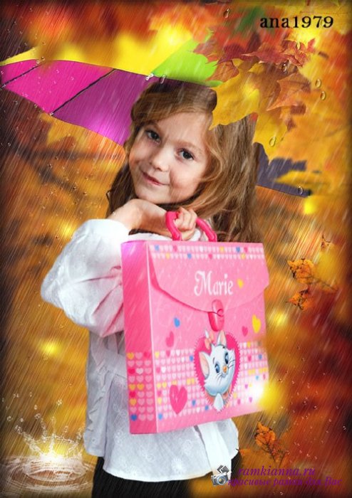 Детский коллаж для фотошопа – Под дождем