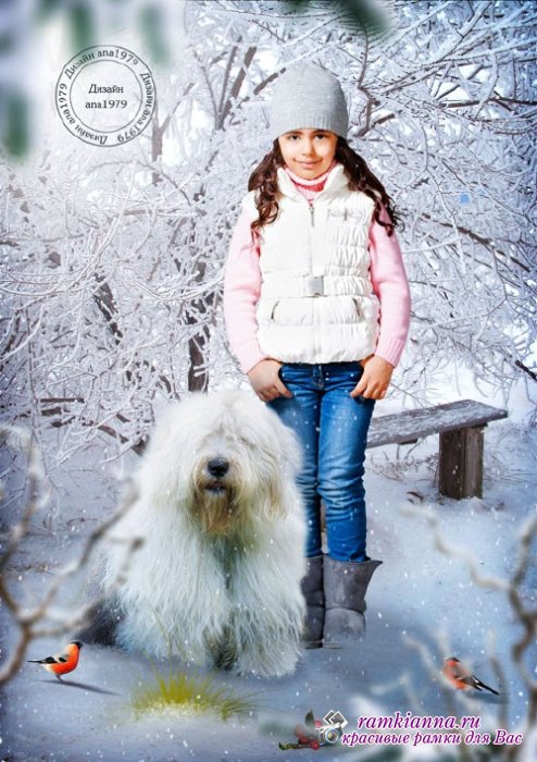 Многослойный шаблон зимней тематики для фото – Прогулка с собакой