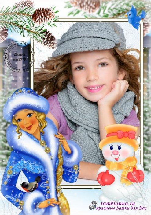 Детская новогодняя рамка для фотошопа – Снегурочка, снегирь и снеговик