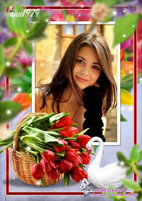 Рамка для фотошопа – Корзина тюльпанов для любимой
