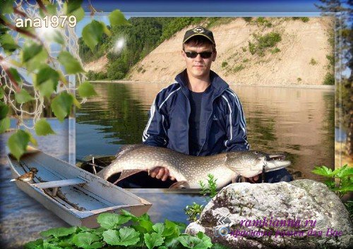 Мужская рамка для фотошопа – На рыбалке, у старого пенечка