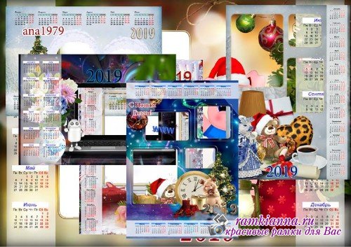 Сборник календарей на 2019 год в png – Свинка-талисман 