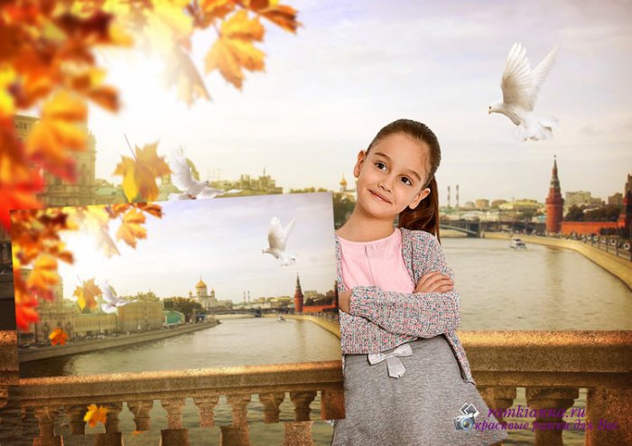 Осенний коллаж для портретного фото – Москва-река