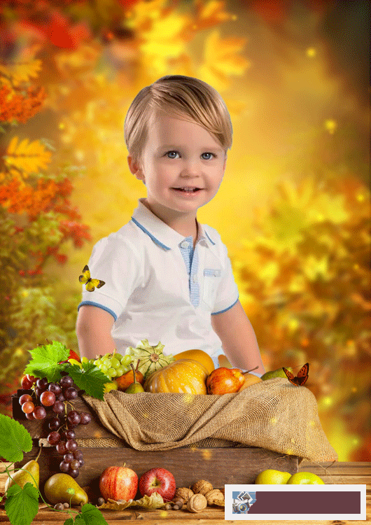 Осенний Урожай Фото С Детьми