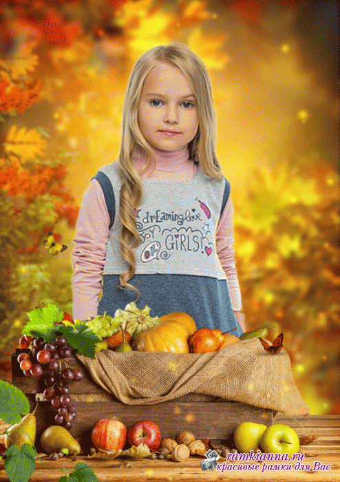 Коллаж для фото - Осенний урожай